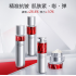 Ruby Water Emulsion Set Skin Care Product Cosmetics Gift Box Hydrating Moisturizing Anti-wrinkle Firming Ruby Water Emulsion Set Skin Care Product Cosmetics Gift Box Hydrating Moisturizing Anti-wrinkle Firming